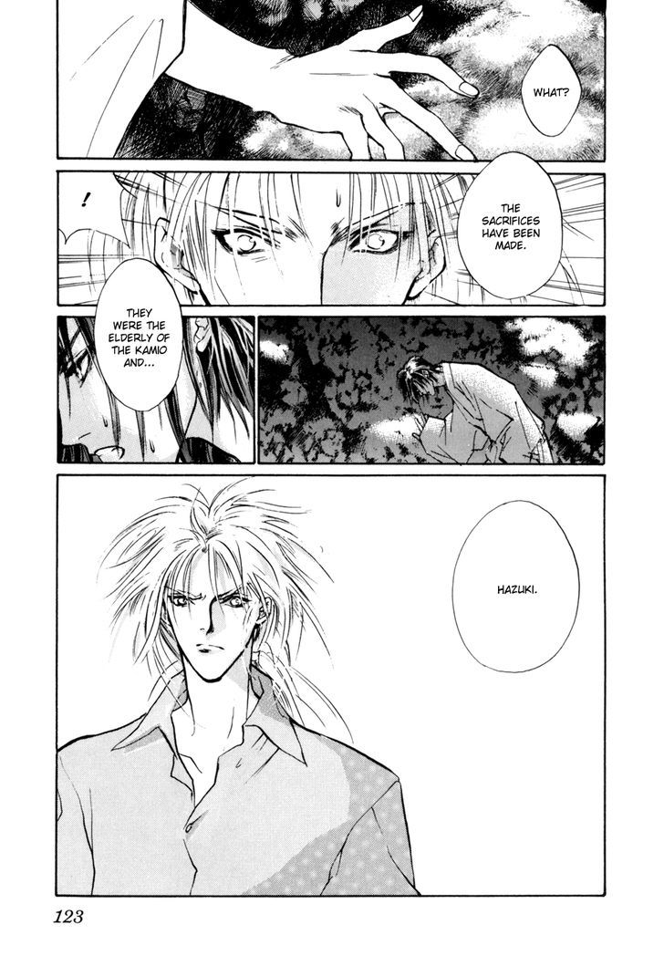 Genwaku no Kodou Chapter 9 page 31 - Chapter 9