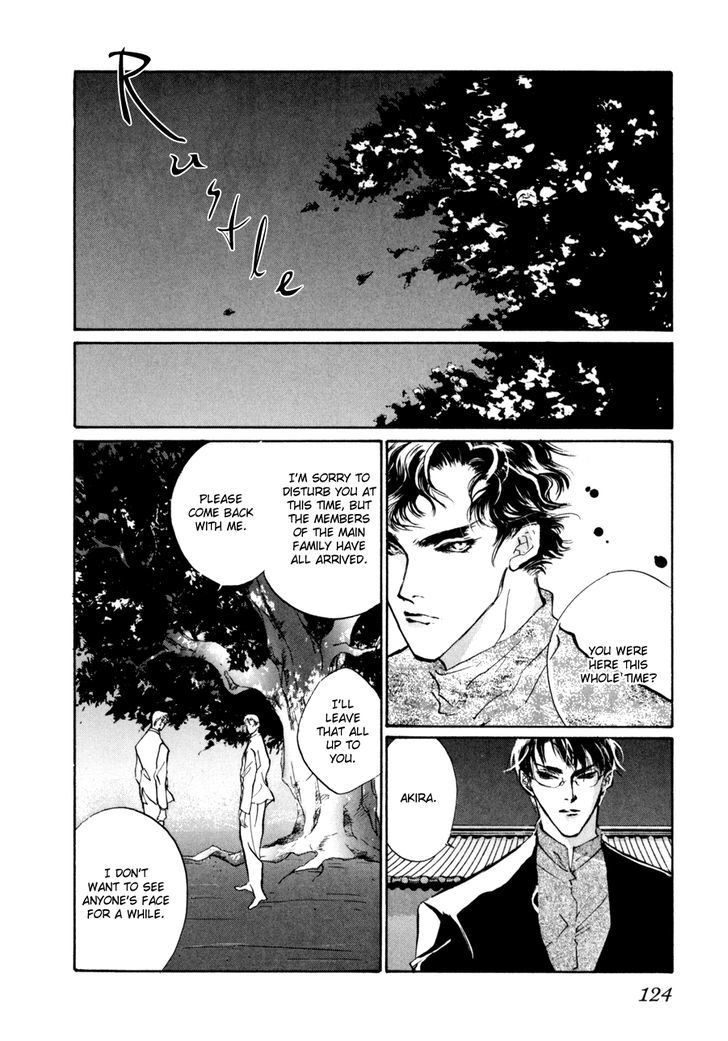 Genwaku no Kodou Chapter 9 page 32 - Chapter 9