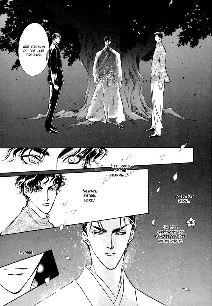 Genwaku no Kodou Chapter 9 page 35 - Chapter 9