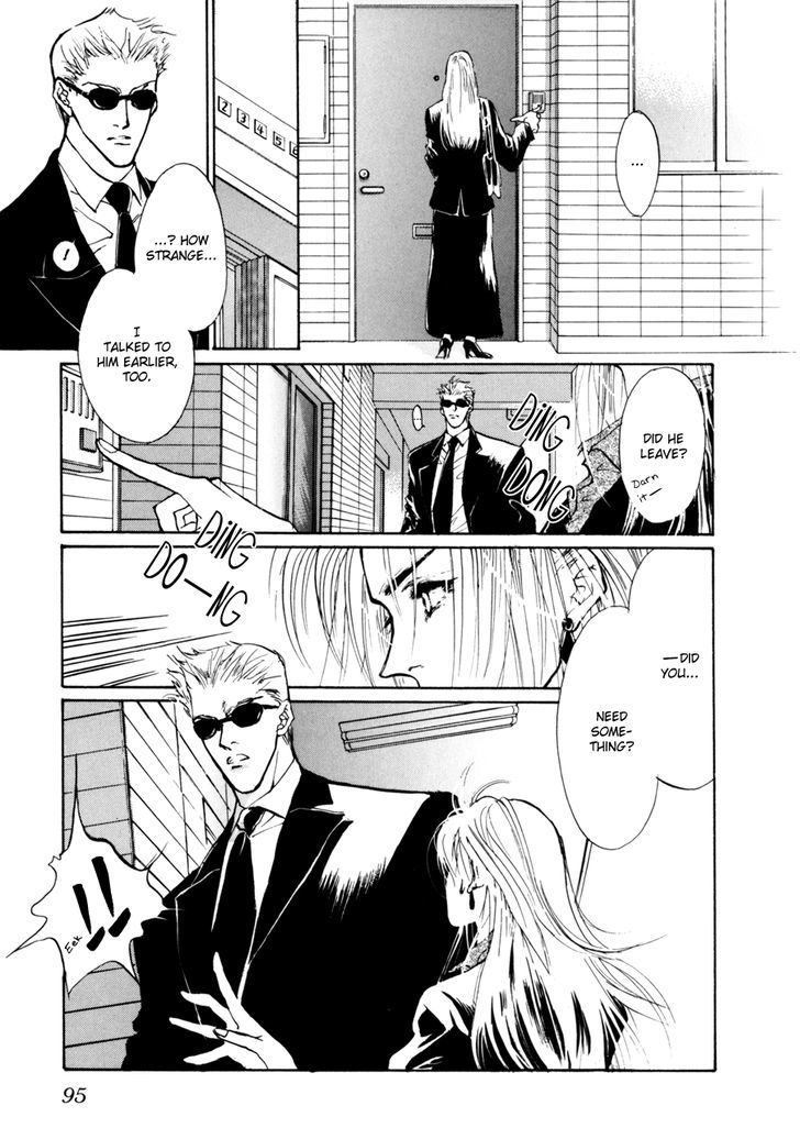 Genwaku no Kodou Chapter 9 page 4 - Chapter 9