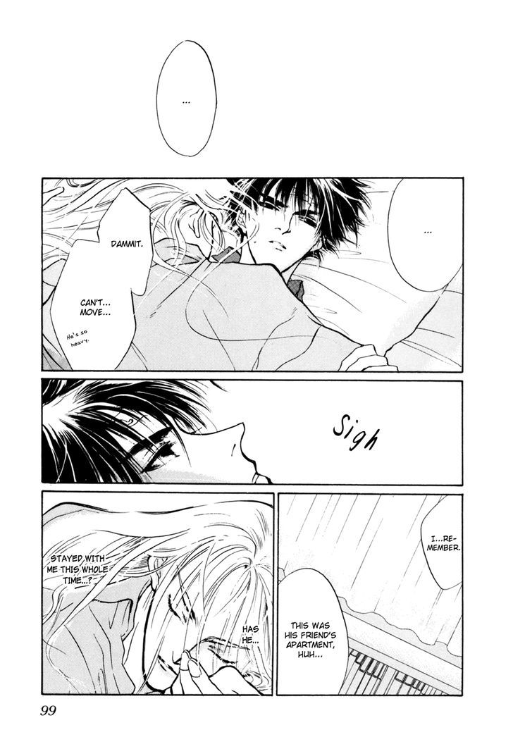 Genwaku no Kodou Chapter 9 page 8 - Chapter 9