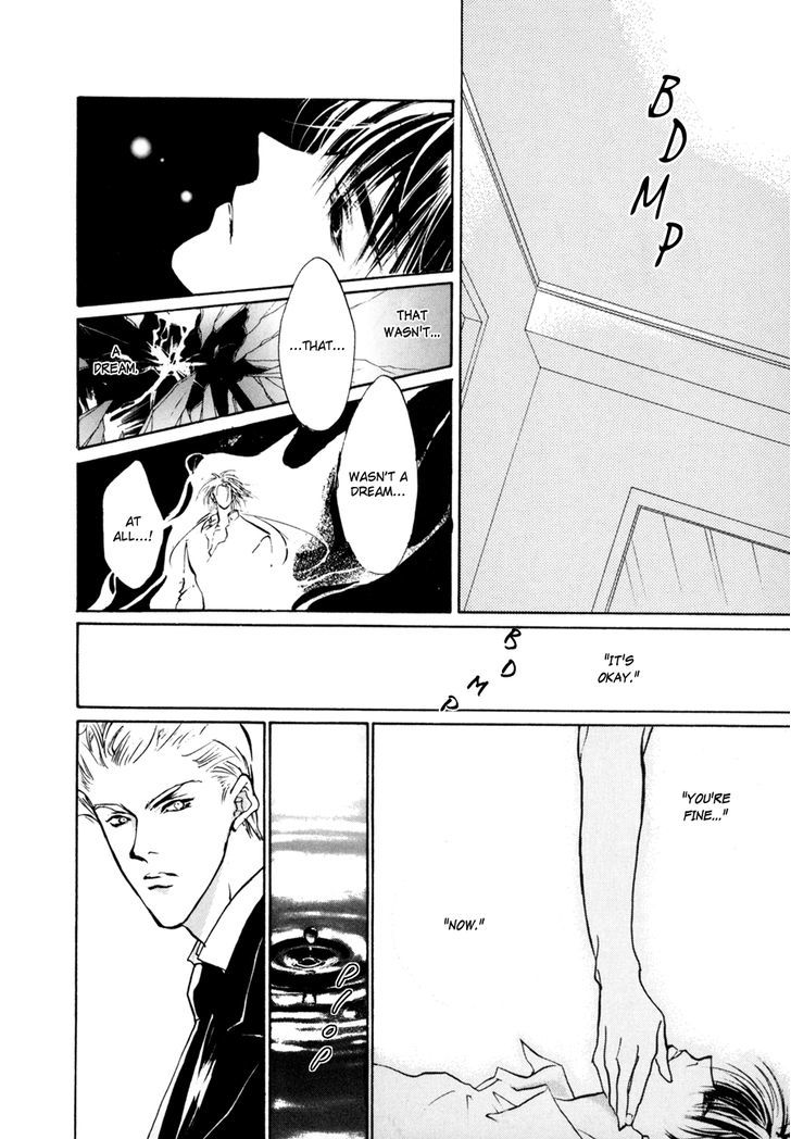 Genwaku no Kodou Chapter 9 page 9 - Chapter 9