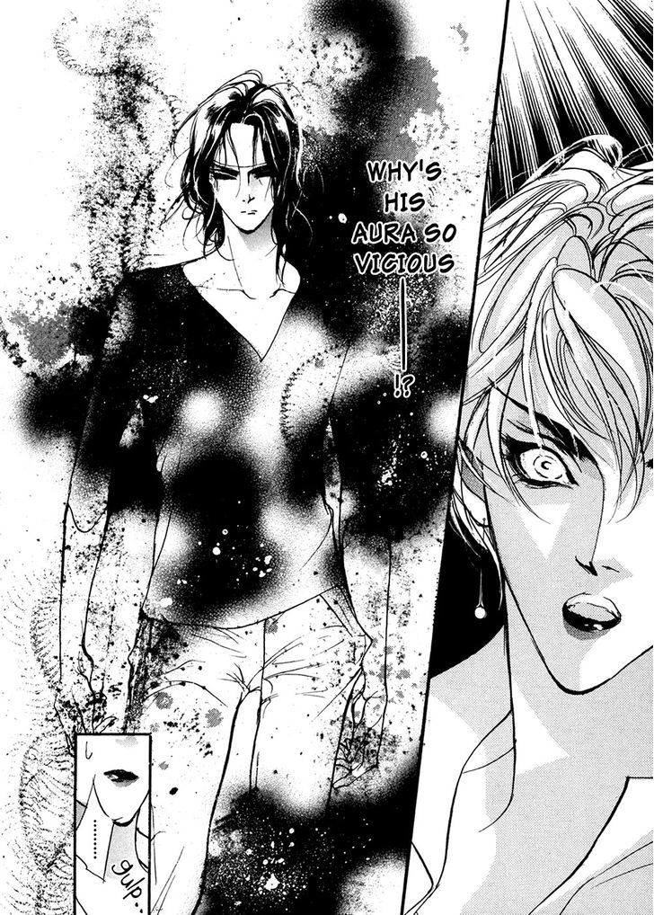 Genwaku no Kodou Chapter 90 page 13 - Chapter 90