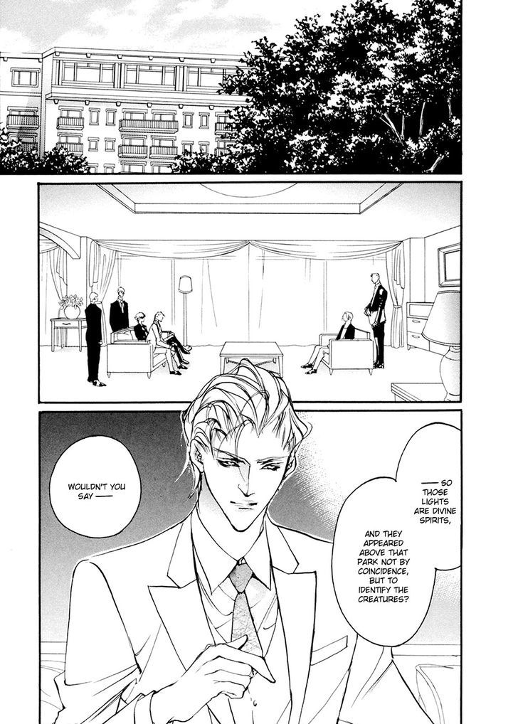 Genwaku no Kodou Chapter 90 page 22 - Chapter 90