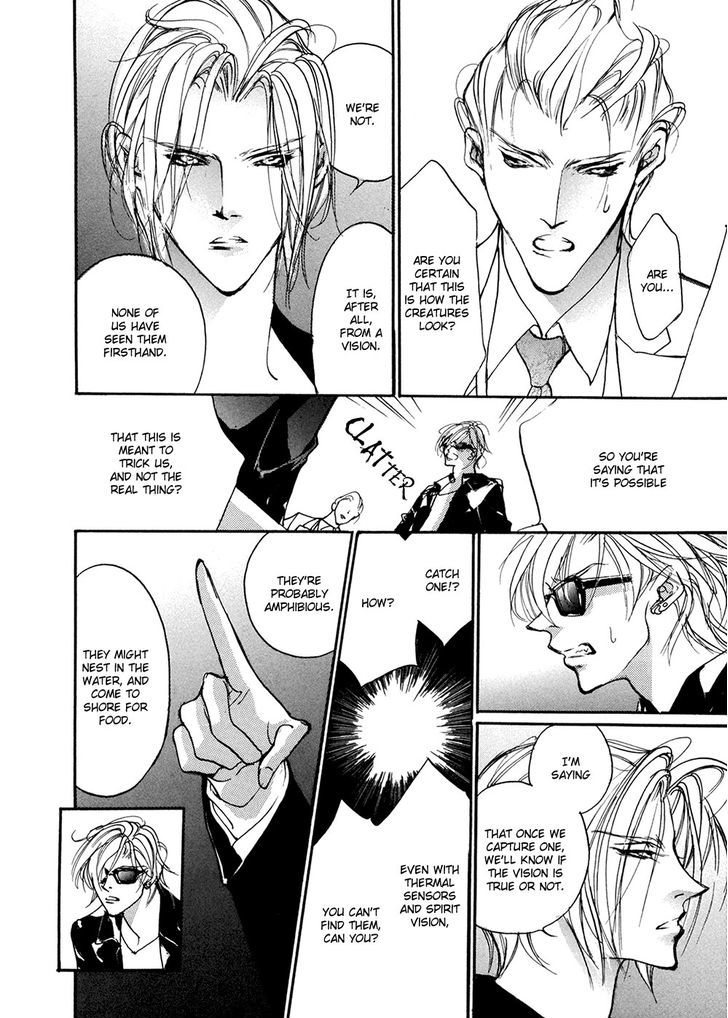 Genwaku no Kodou Chapter 90 page 27 - Chapter 90