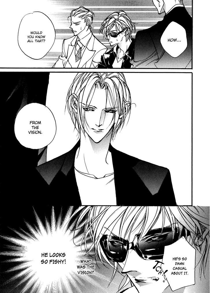 Genwaku no Kodou Chapter 90 page 28 - Chapter 90