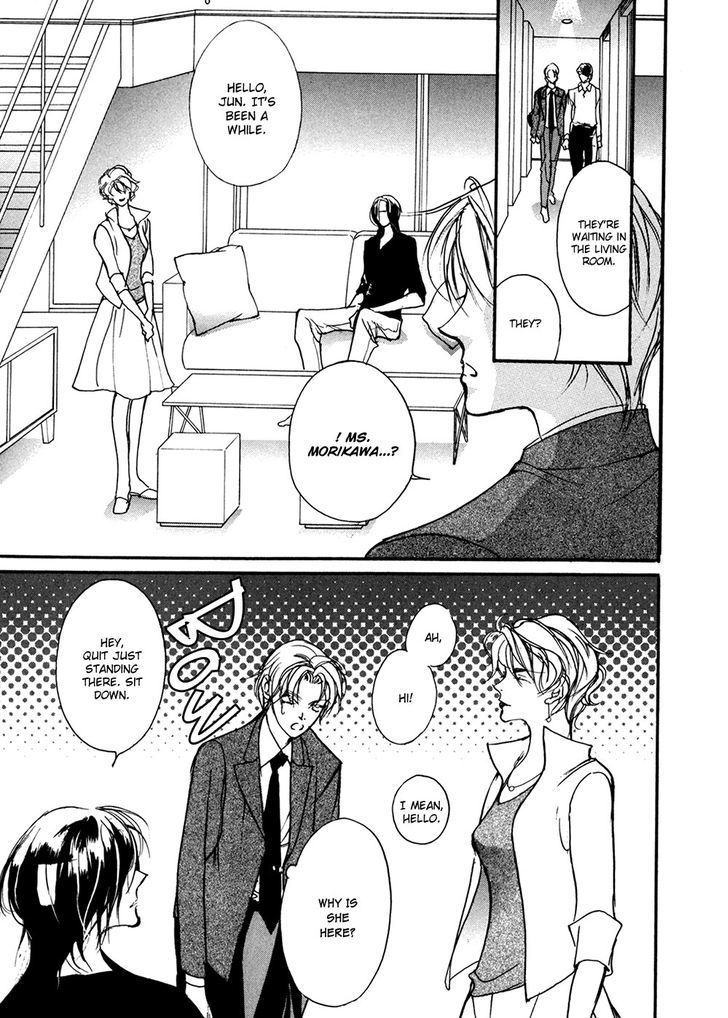 Genwaku no Kodou Chapter 91 page 10 - Chapter 91