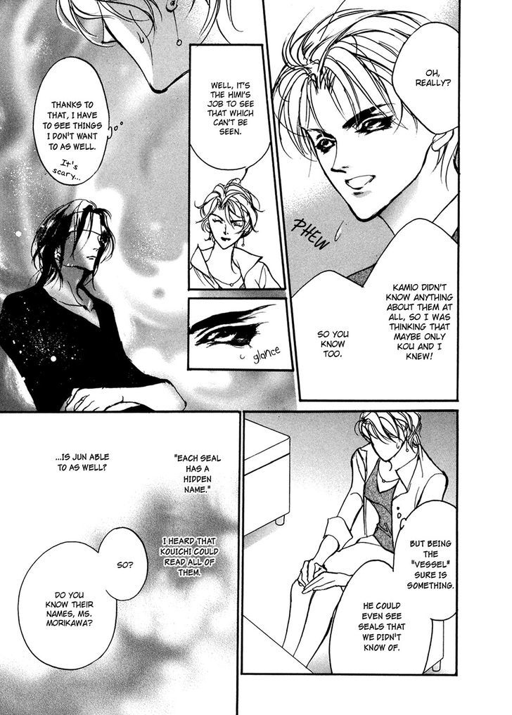 Genwaku no Kodou Chapter 91 page 14 - Chapter 91