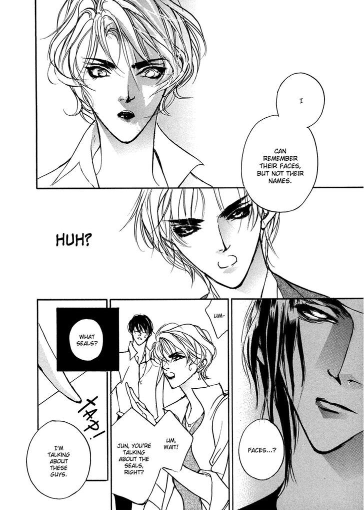 Genwaku no Kodou Chapter 91 page 15 - Chapter 91