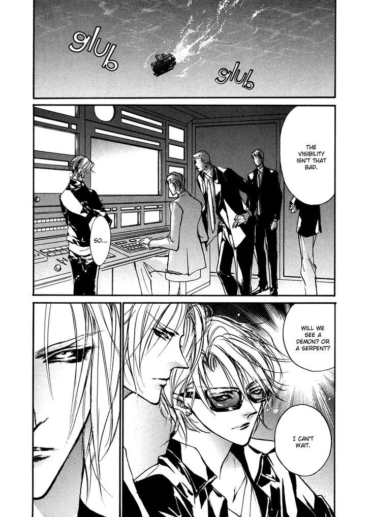 Genwaku no Kodou Chapter 91 page 22 - Chapter 91