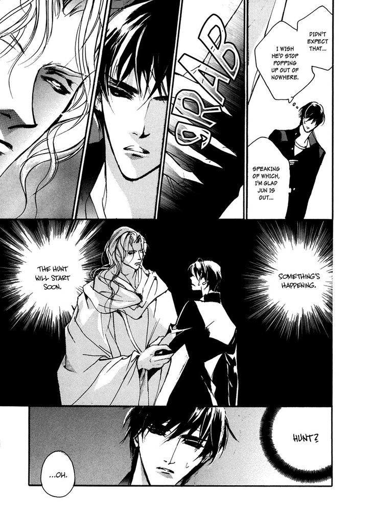 Genwaku no Kodou Chapter 91 page 28 - Chapter 91