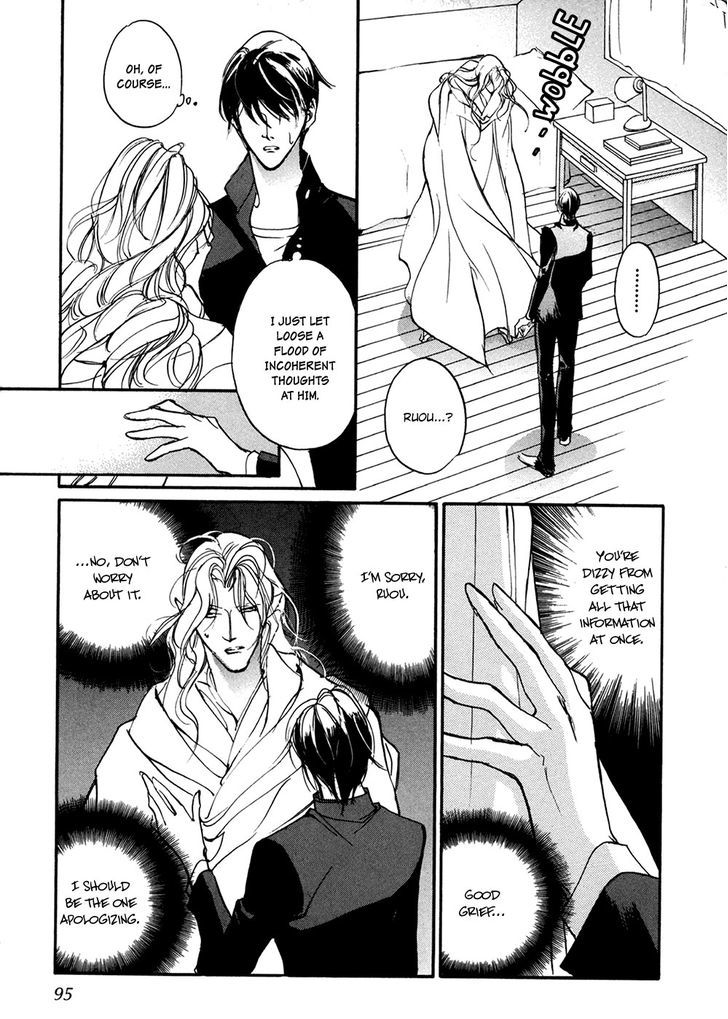 Genwaku no Kodou Chapter 91 page 32 - Chapter 91
