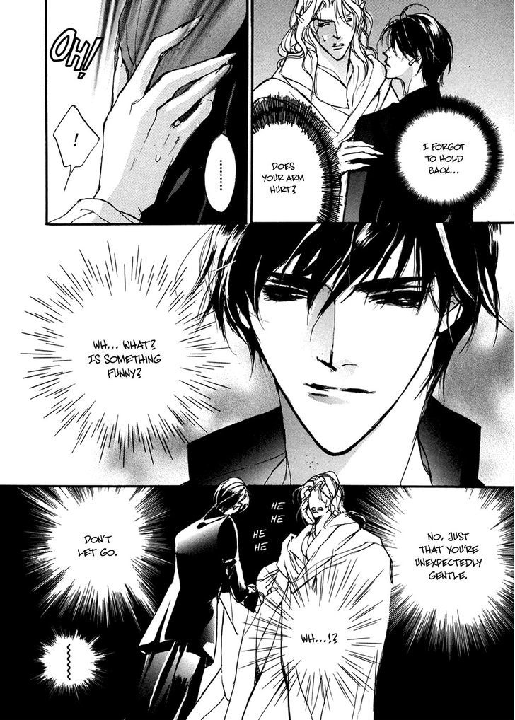 Genwaku no Kodou Chapter 91 page 33 - Chapter 91