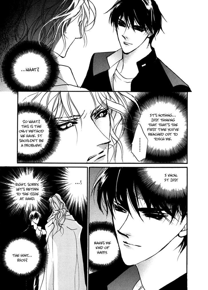 Genwaku no Kodou Chapter 91 page 34 - Chapter 91