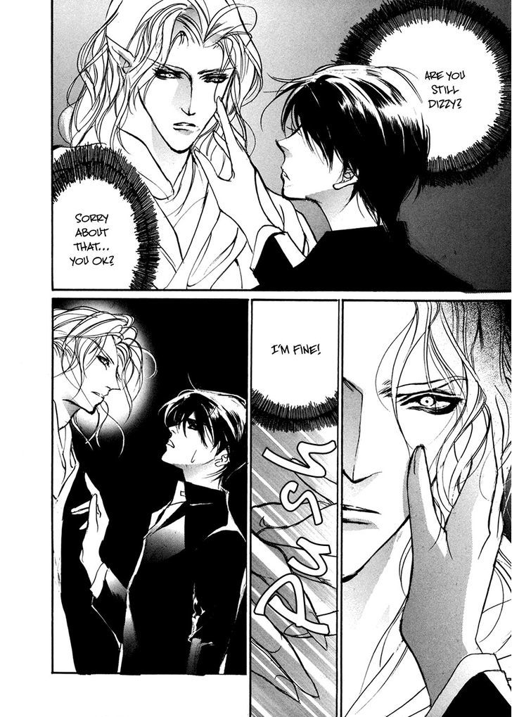 Genwaku no Kodou Chapter 91 page 35 - Chapter 91