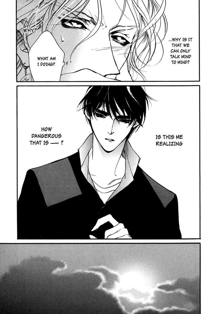 Genwaku no Kodou Chapter 91 page 36 - Chapter 91