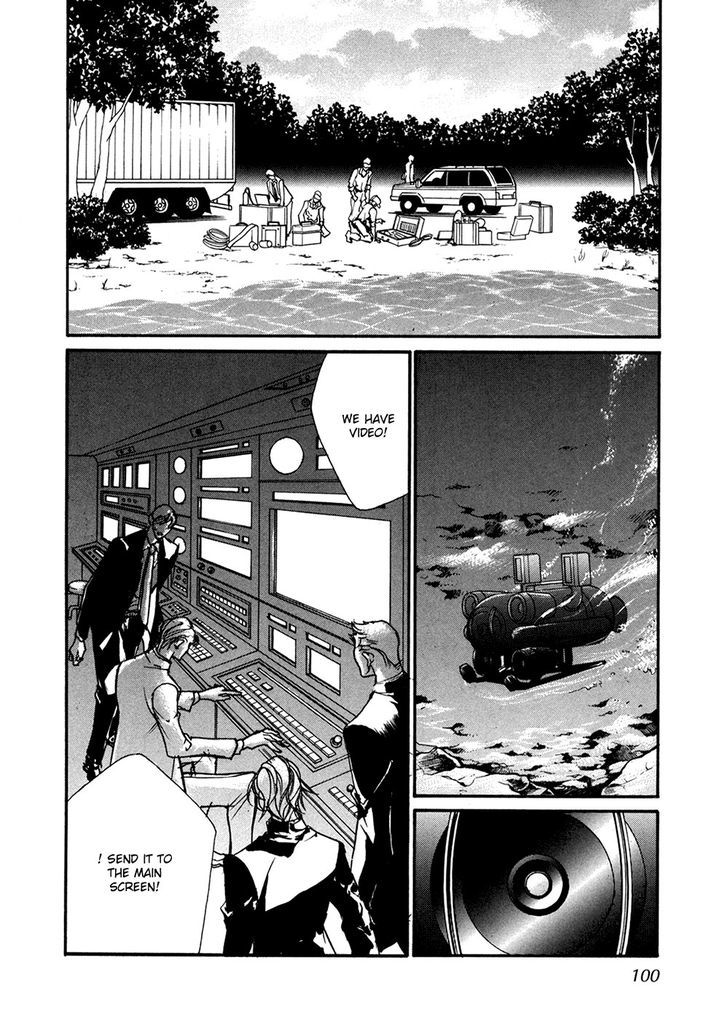 Genwaku no Kodou Chapter 91 page 37 - Chapter 91