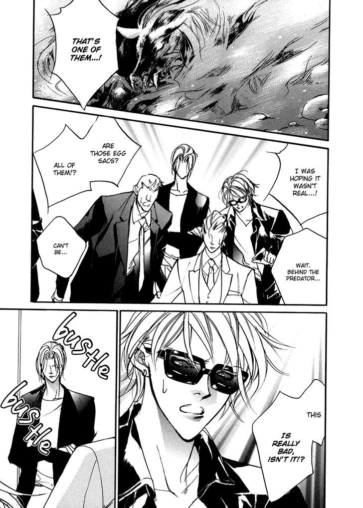 Genwaku no Kodou Chapter 91 page 38 - Chapter 91