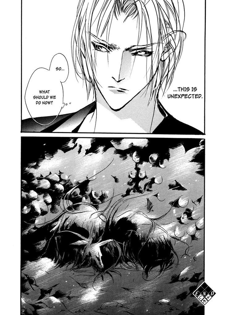 Genwaku no Kodou Chapter 91 page 39 - Chapter 91