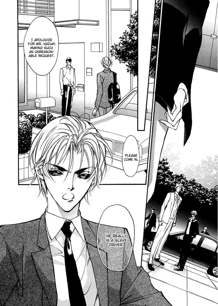 Genwaku no Kodou Chapter 91 page 9 - Chapter 91