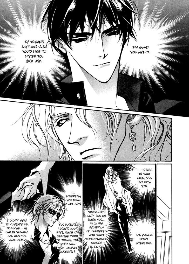 Genwaku no Kodou Chapter 92 page 12 - Chapter 92