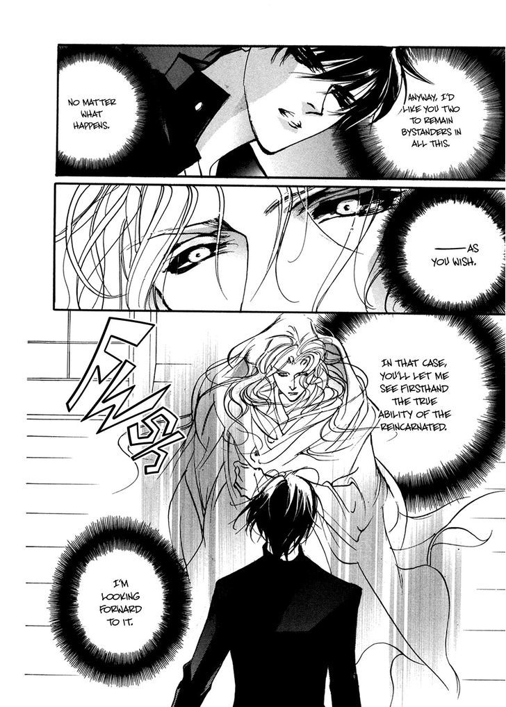 Genwaku no Kodou Chapter 92 page 13 - Chapter 92