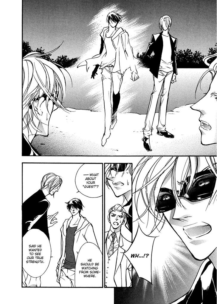 Genwaku no Kodou Chapter 92 page 15 - Chapter 92
