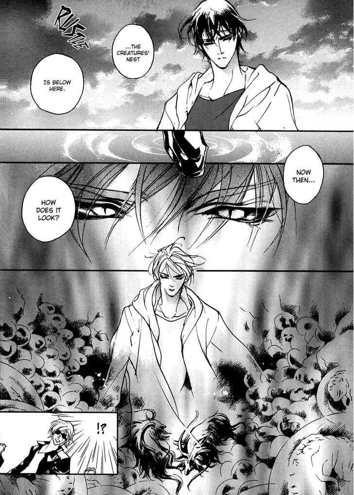 Genwaku no Kodou Chapter 92 page 18 - Chapter 92