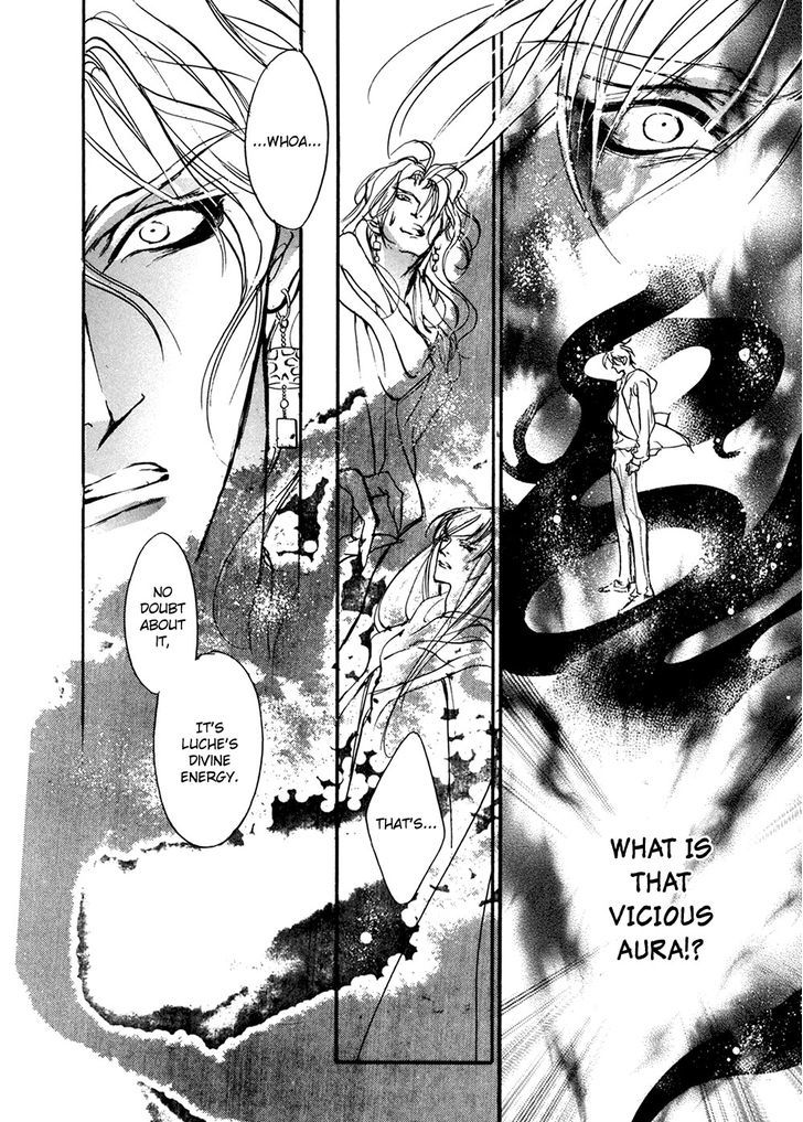 Genwaku no Kodou Chapter 92 page 19 - Chapter 92