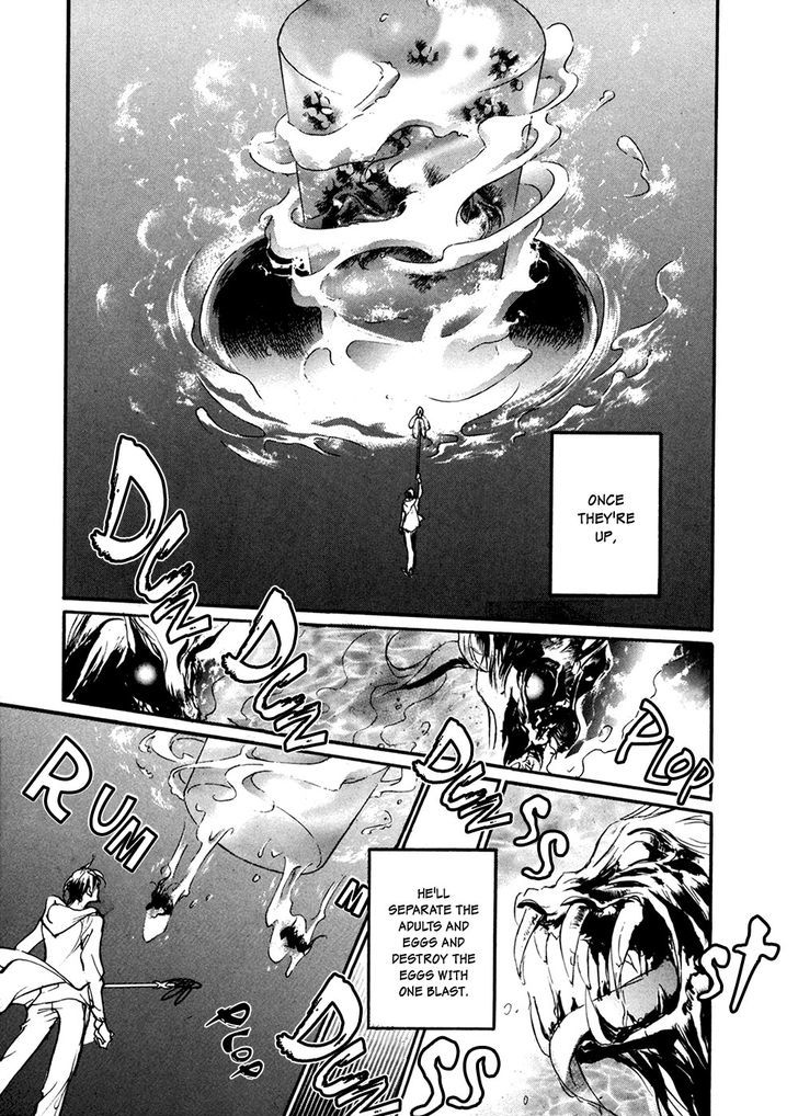 Genwaku no Kodou Chapter 92 page 24 - Chapter 92