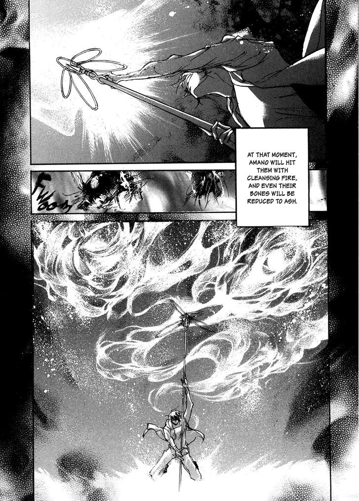 Genwaku no Kodou Chapter 92 page 27 - Chapter 92