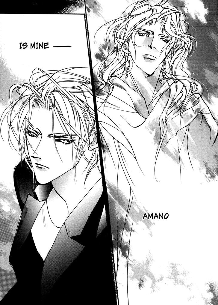Genwaku no Kodou Chapter 92 page 30 - Chapter 92