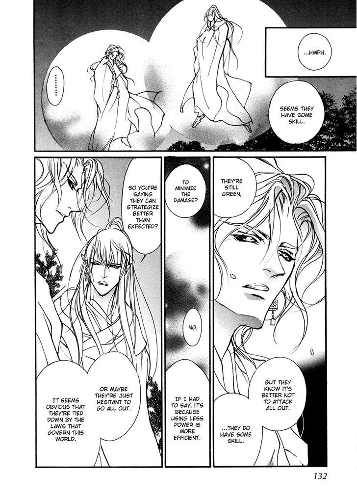Genwaku no Kodou Chapter 92 page 31 - Chapter 92
