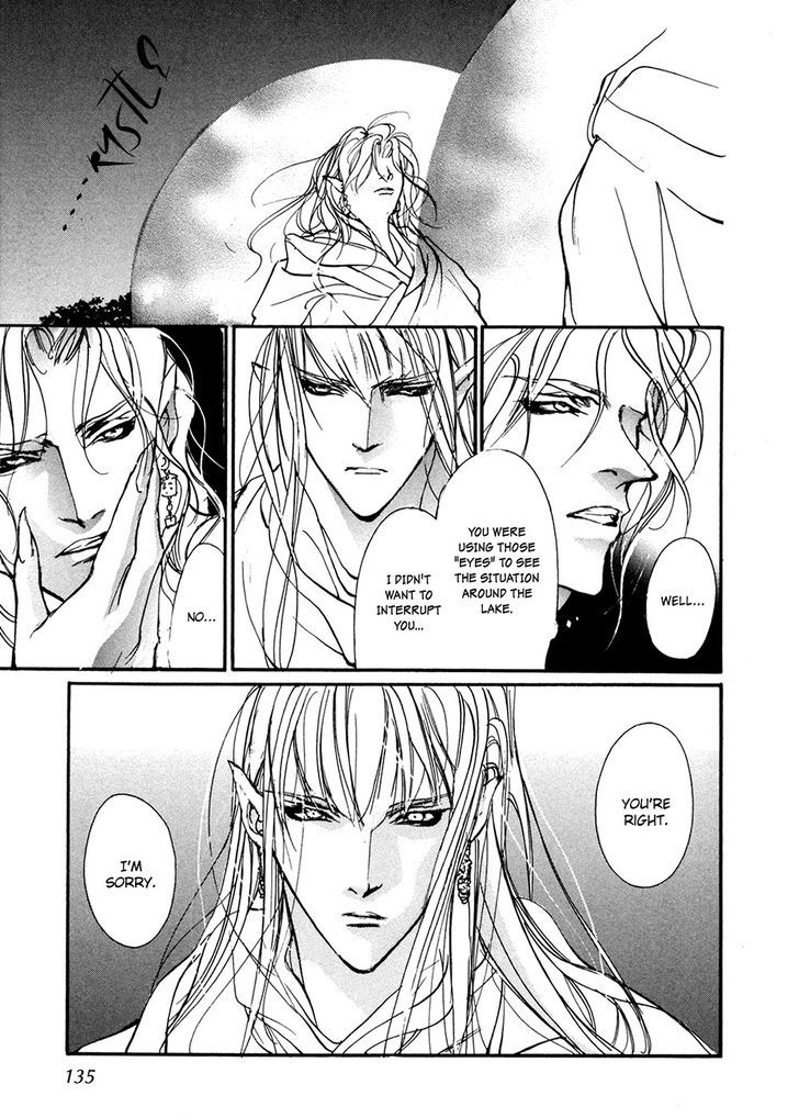 Genwaku no Kodou Chapter 92 page 34 - Chapter 92