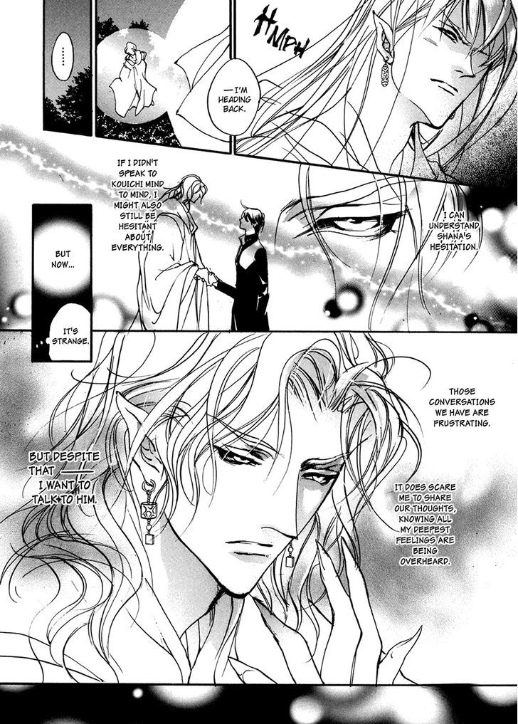 Genwaku no Kodou Chapter 92 page 35 - Chapter 92