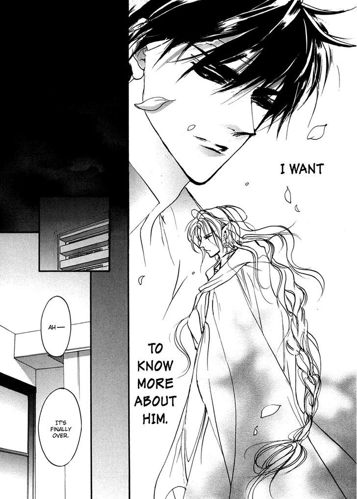 Genwaku no Kodou Chapter 92 page 36 - Chapter 92