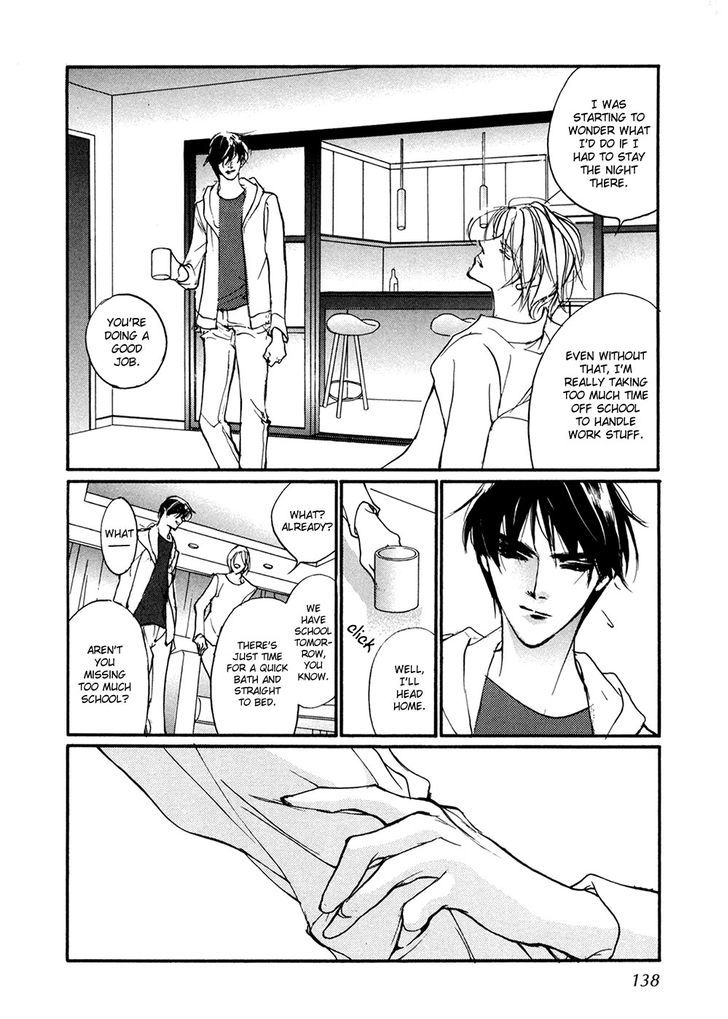 Genwaku no Kodou Chapter 92 page 37 - Chapter 92