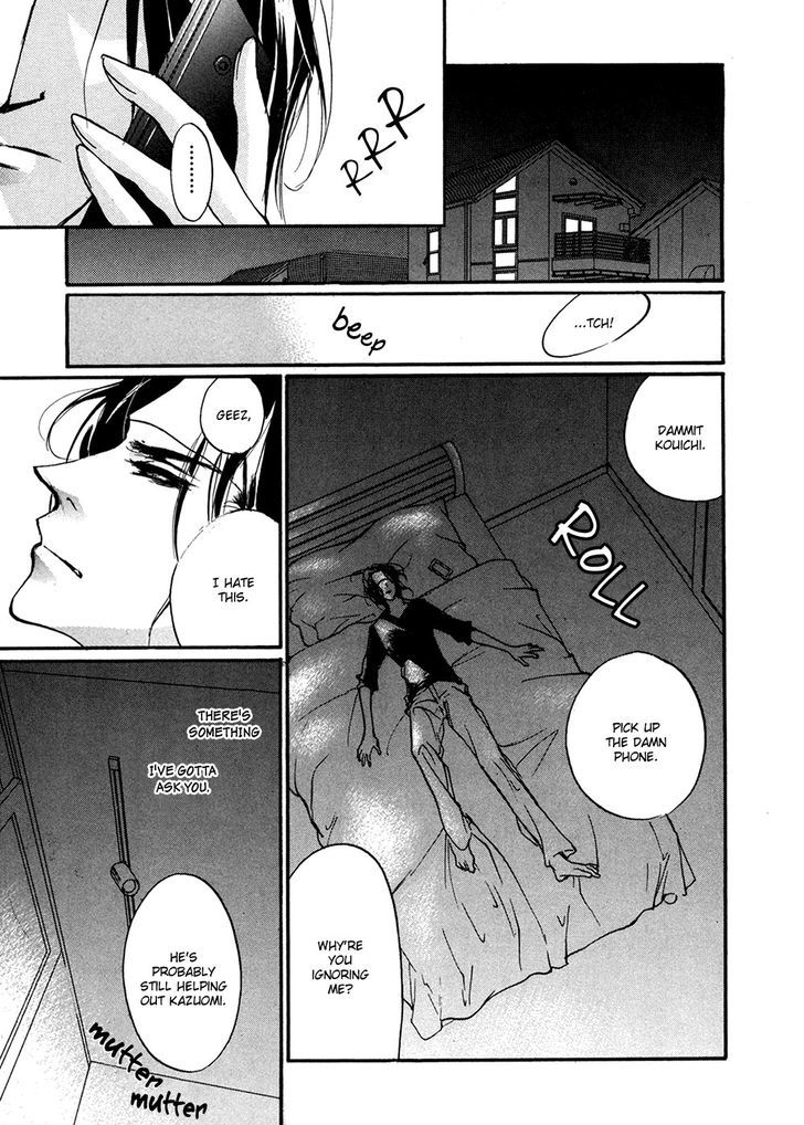 Genwaku no Kodou Chapter 92 page 40 - Chapter 92