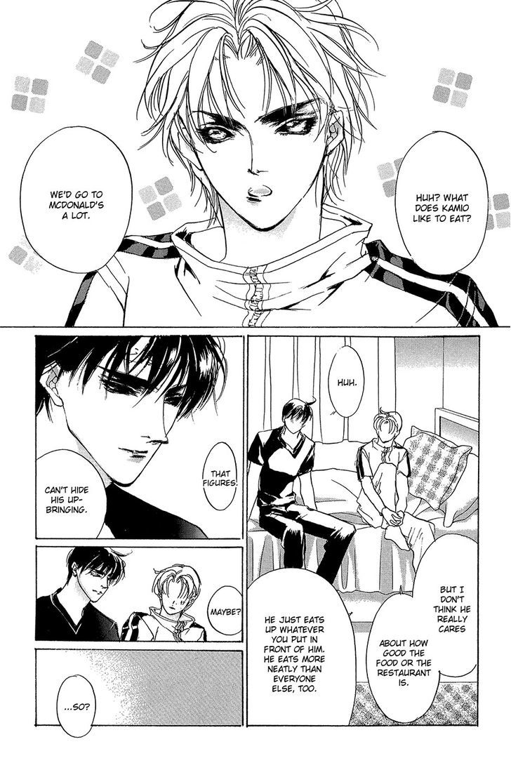 Genwaku no Kodou Chapter 93.5 page 13 - Chapter 93.5 : v.23 c.Extra