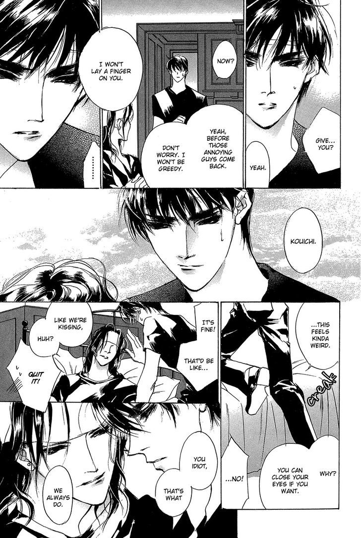 Genwaku no Kodou Chapter 93.5 page 15 - Chapter 93.5 : v.23 c.Extra