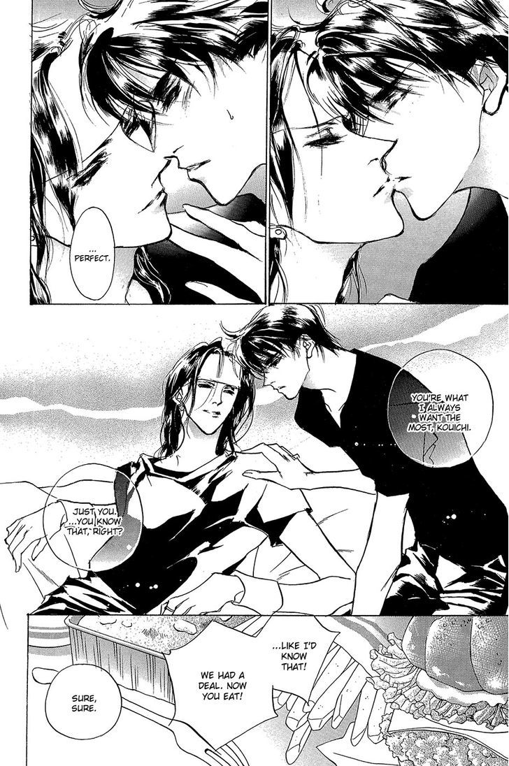 Genwaku no Kodou Chapter 93.5 page 16 - Chapter 93.5 : v.23 c.Extra