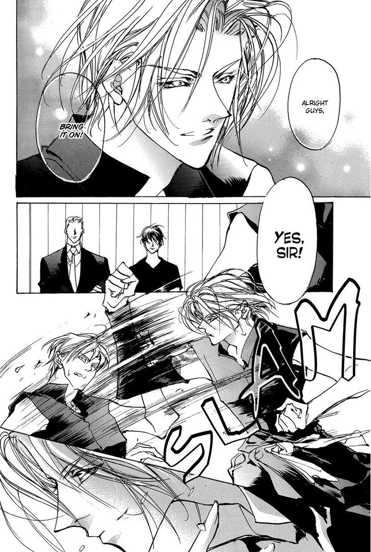 Genwaku no Kodou Chapter 93.5 page 21 - Chapter 93.5 : v.23 c.Extra
