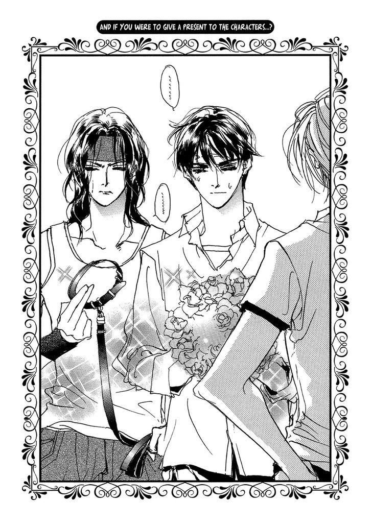 Genwaku no Kodou Chapter 93.5 page 27 - Chapter 93.5 : v.23 c.Extra