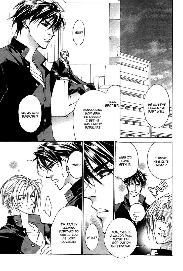 Genwaku no Kodou Chapter 93.5 page 36 - Chapter 93.5 : v.23 c.Extra