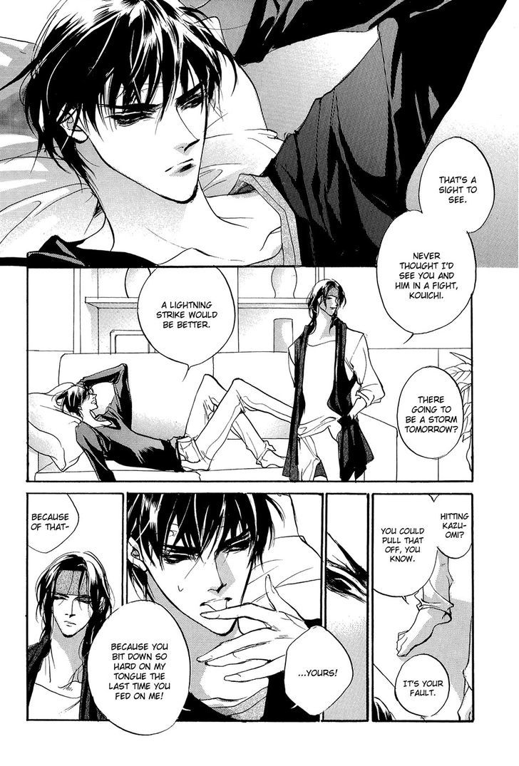 Genwaku no Kodou Chapter 93.5 page 41 - Chapter 93.5 : v.23 c.Extra