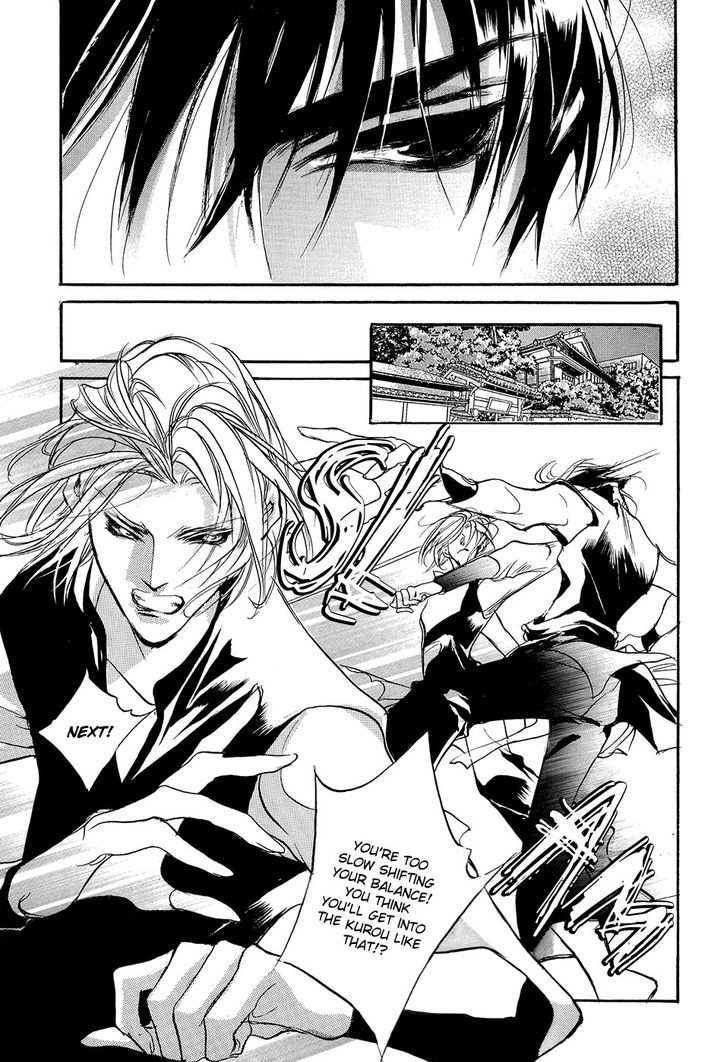 Genwaku no Kodou Chapter 93.5 page 44 - Chapter 93.5 : v.23 c.Extra
