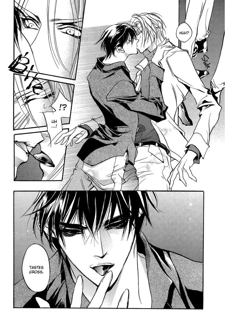 Genwaku no Kodou Chapter 93.5 page 47 - Chapter 93.5 : v.23 c.Extra