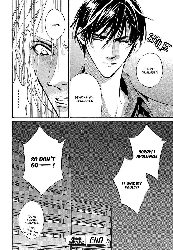Genwaku no Kodou Chapter 93.5 page 49 - Chapter 93.5 : v.23 c.Extra