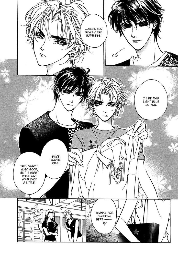 Genwaku no Kodou Chapter 93.5 page 5 - Chapter 93.5 : v.23 c.Extra