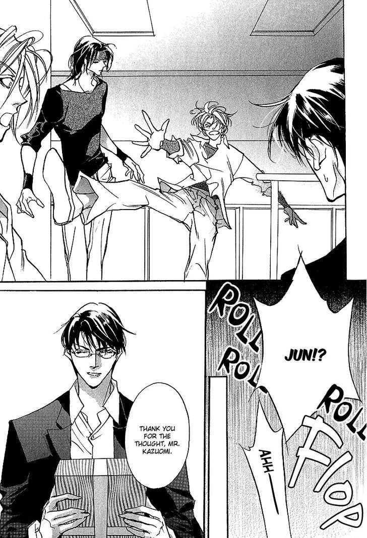 Genwaku no Kodou Chapter 93.5 page 54 - Chapter 93.5 : v.23 c.Extra